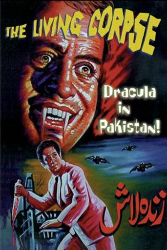 Póster de Zinda Laash (The Living Corpse)