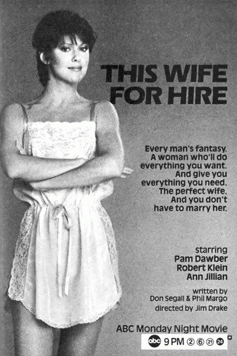 Póster de This Wife for Hire