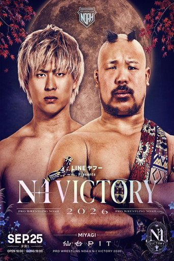 Póster de NOAH N-1 Victory 2026 ~ Day 10