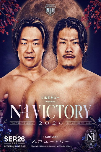 Póster de NOAH N-1 Victory 2026 ~ Day 11