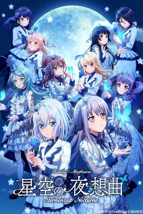 Póster de BanG Dream! 11th☆LIVE DAY2 : Roselia×Morfonica「星空の夜想曲」