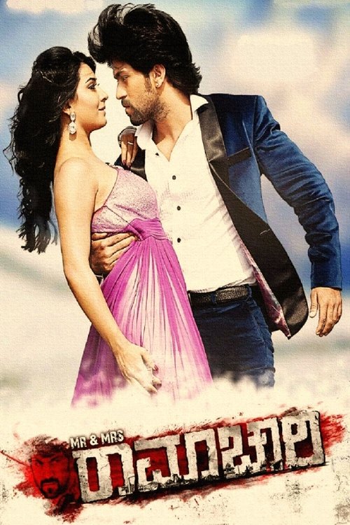Póster de Mr & Mrs ರಾಮಾಚಾರಿ