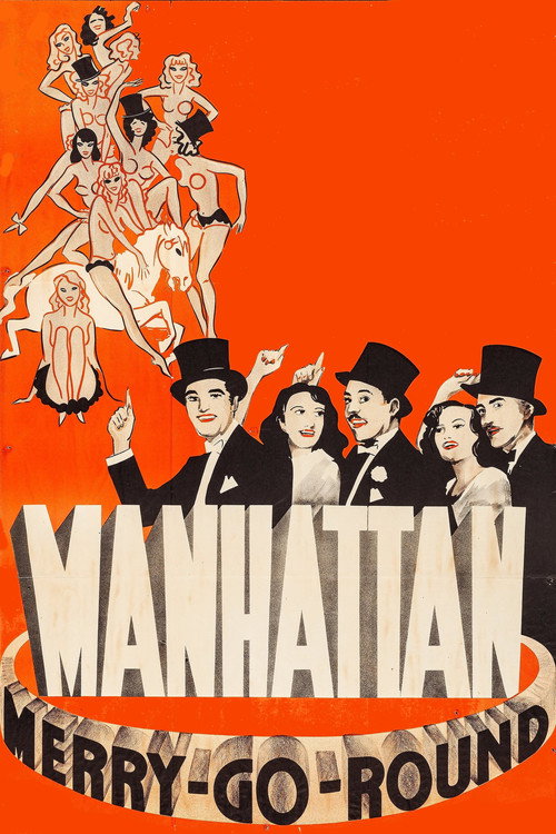 Póster de Manhattan Merry-Go-Round