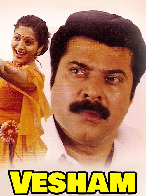 Póster de വേഷം