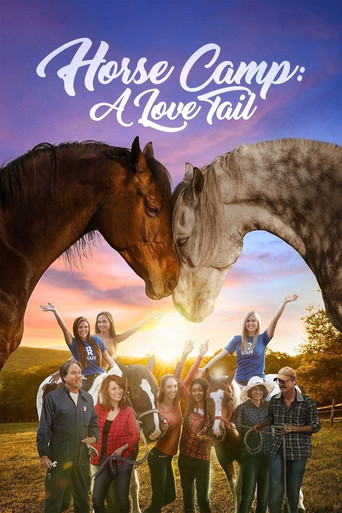 Póster de Un verano memorable