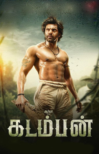 Póster de Kadamban