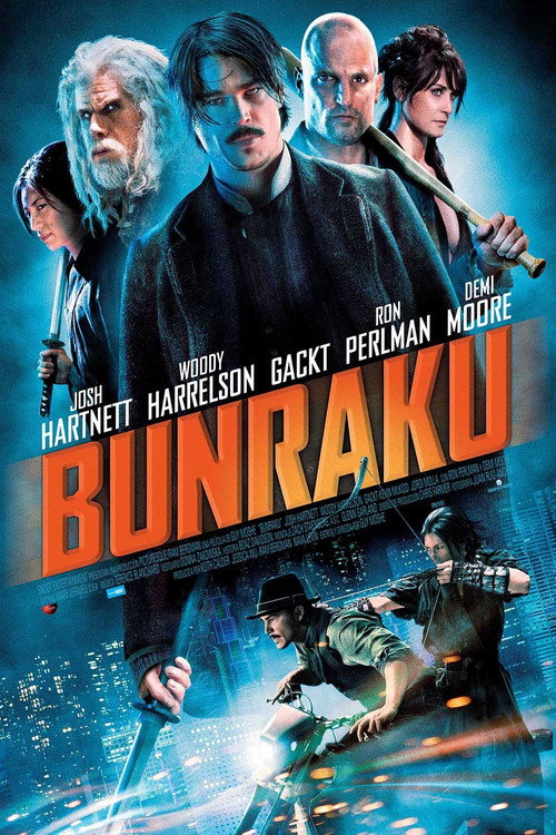 Póster de Bunraku