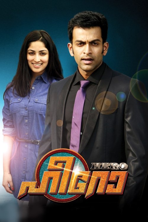 Póster de ഹീറോ