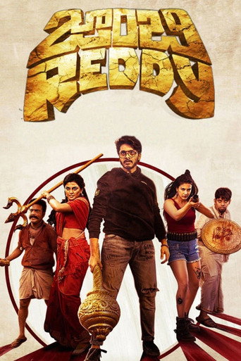 Póster de Zombie Reddy