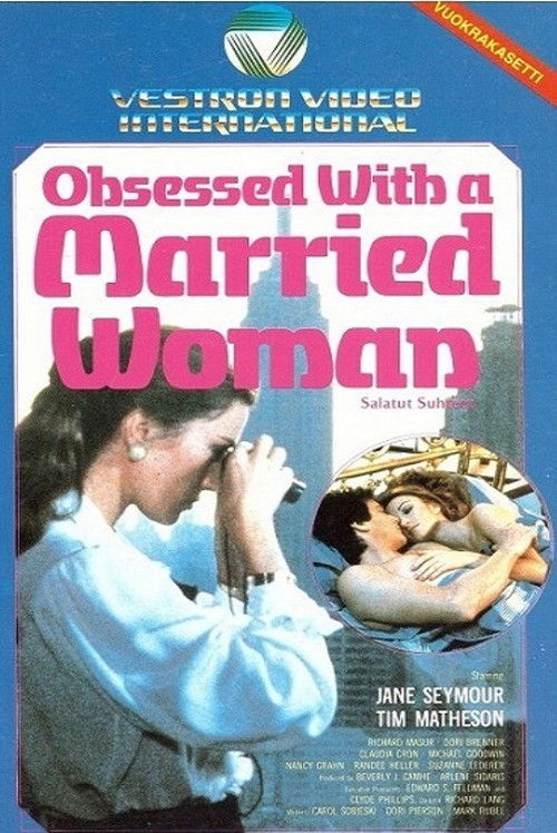 Póster de Obsessed with a Married Woman