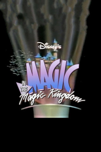Póster de Disney's Magic in the Magic Kingdom