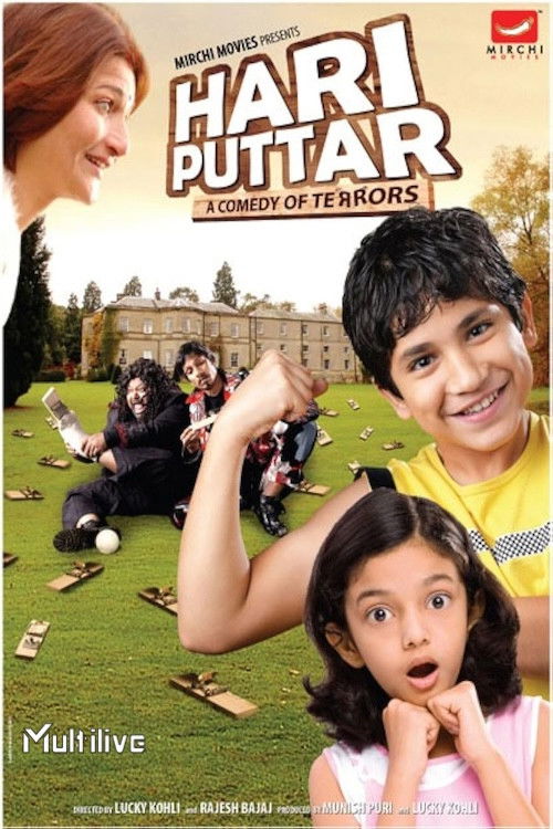 Póster de Hari Puttar