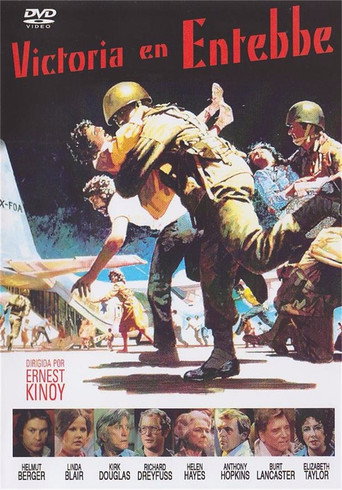 Póster de Victory at Entebbe