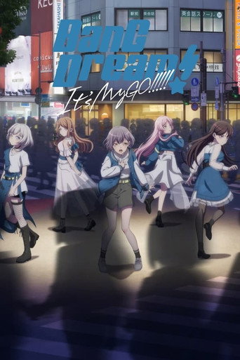 Póster de BanG Dream! 12th☆LIVE DAY2 : MyGO!!!!!「ちいさな一瞬」