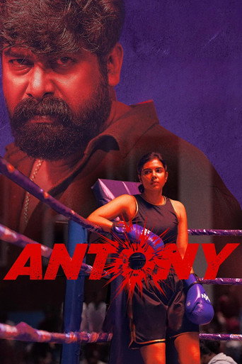 Póster de Antony