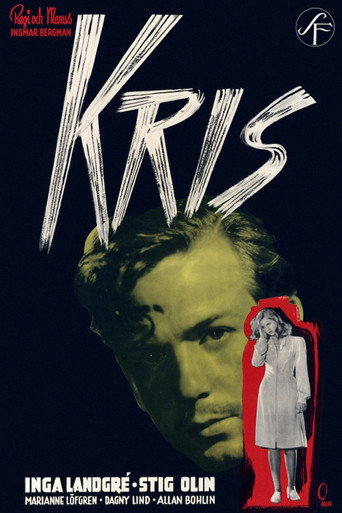 Póster de Kris