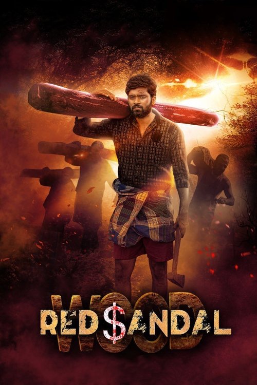 Póster de ரெட் சாண்டல் வுட்