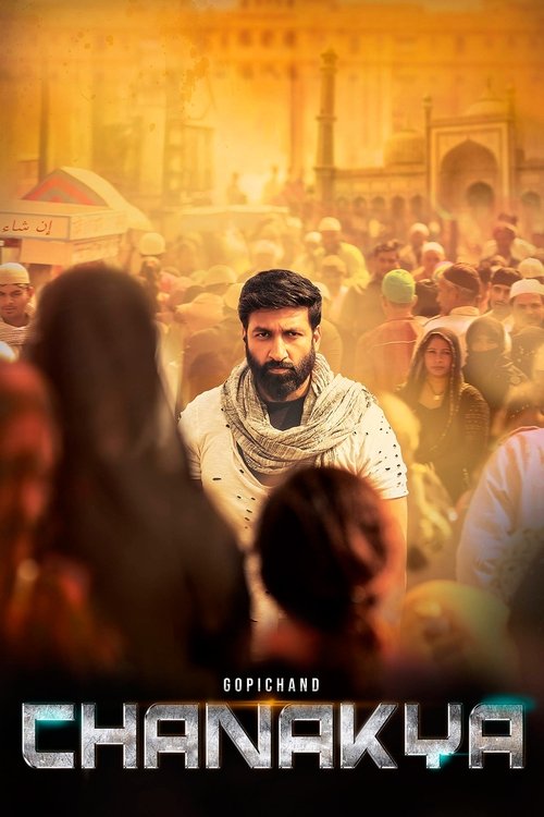 Póster de చాణక్య