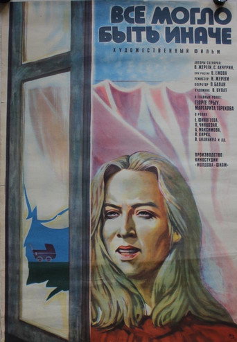Póster de Всё могло быть иначе