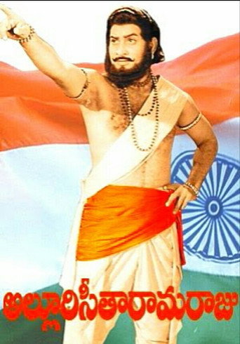 Póster de అల్లూరి సీతారామరాజు