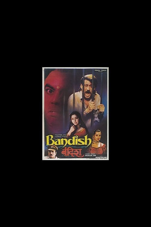 Póster de बंदिश