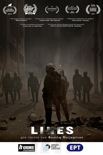Póster de Γραμμές