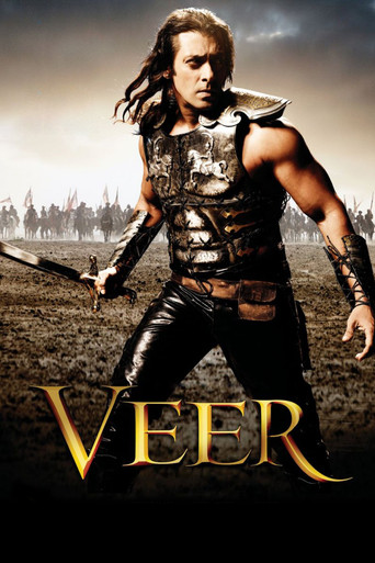 Póster de वीर