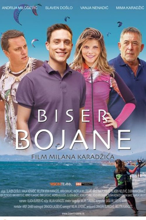 Póster de Biser Bojane