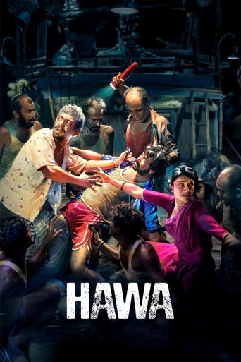 Póster de হাওয়া