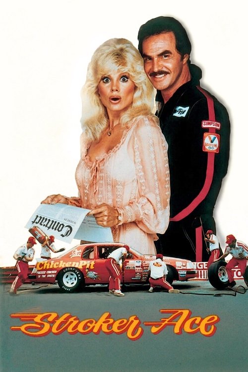 Póster de Stroker Ace