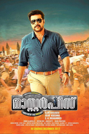 Póster de മാസ്റ്റർപീസ്