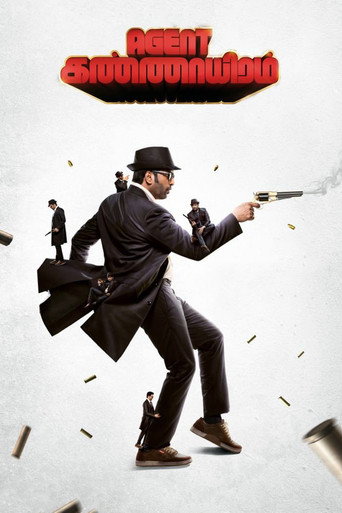Póster de Agent Kannayiram