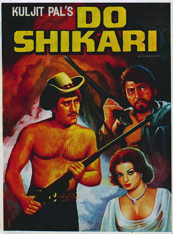 Póster de दो शिकारी