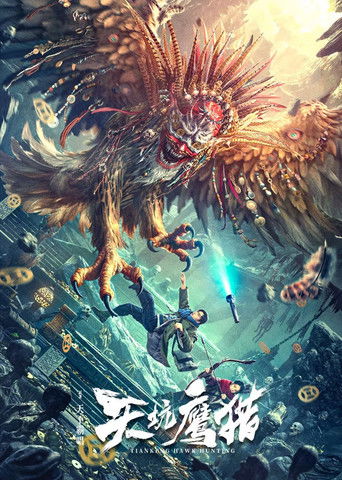 Póster de Tiankeng Hawk Hunting