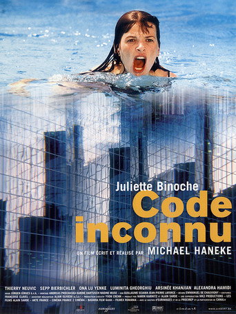 Póster de Código desconocido