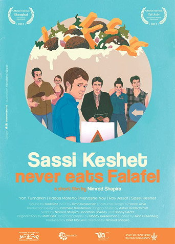 Póster de ששי קשת לא אוכל פלאפל