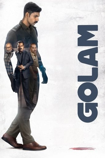Póster de Golam