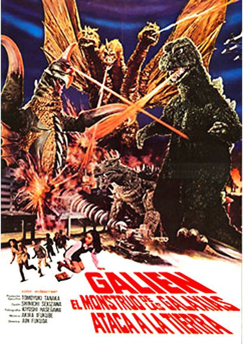 Póster de Godzilla vs. Gigan