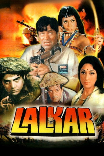 Póster de Lalkar