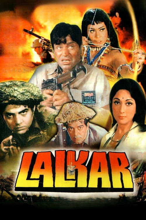 Póster de Lalkar
