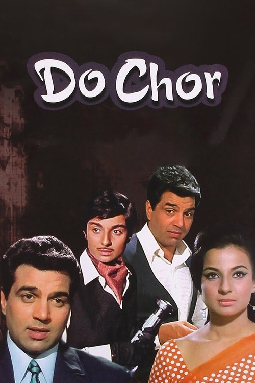 Póster de Do Chor