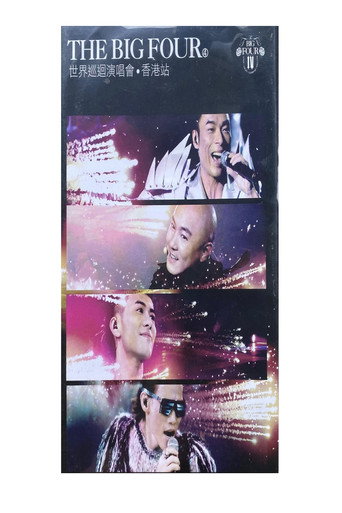 Póster de The Big Four 世界巡迴演唱會香港站