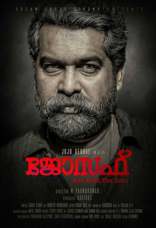Póster de ജോസഫ്