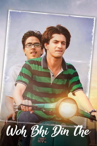 Póster de Woh Bhi Din The