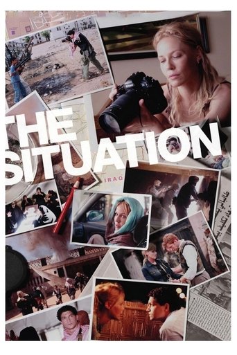 Póster de The Situation