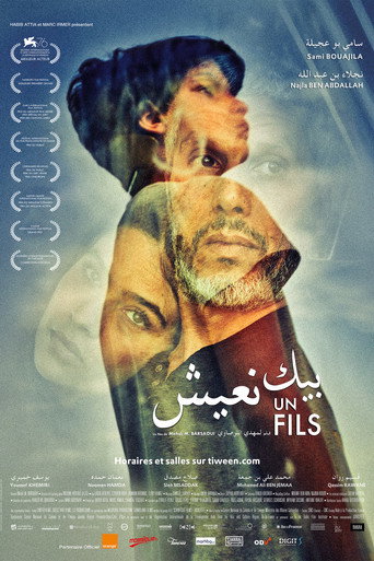Póster de بيك نعيش