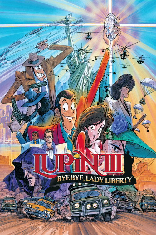 Póster de Lupin III: Adiós Señora Libertad
