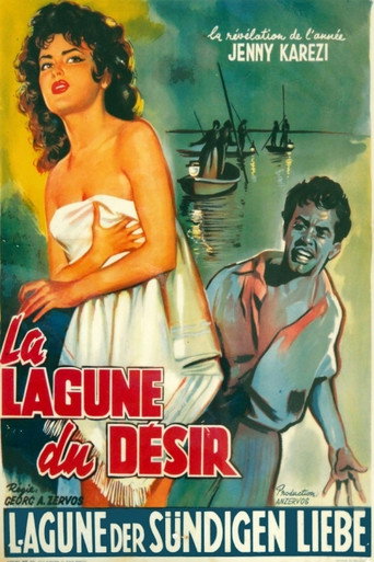 Póster de The Lagoon of Desire