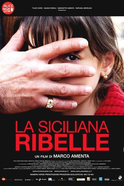 Póster de La siciliana ribelle