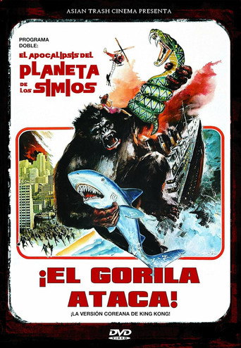 Póster de Ape